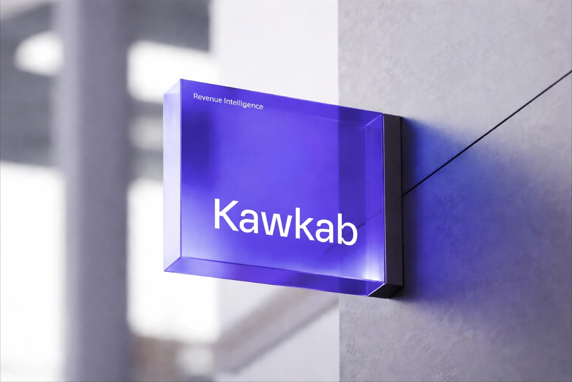 The Kawkab sign on an office wall